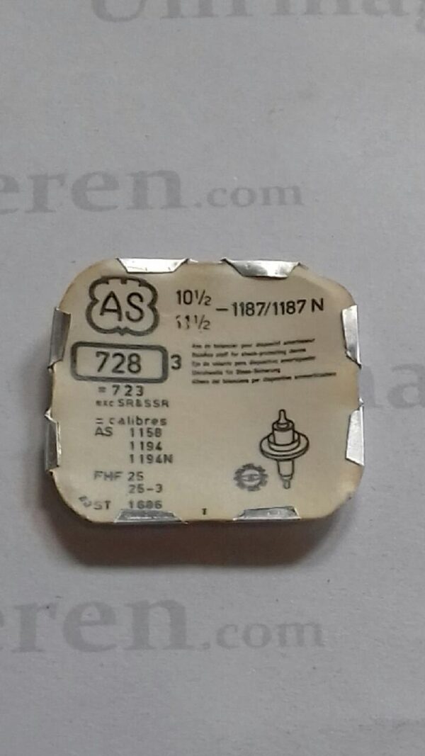 AS Cal. 1187 - 728. Balance staff for shock protecting device. NOS.