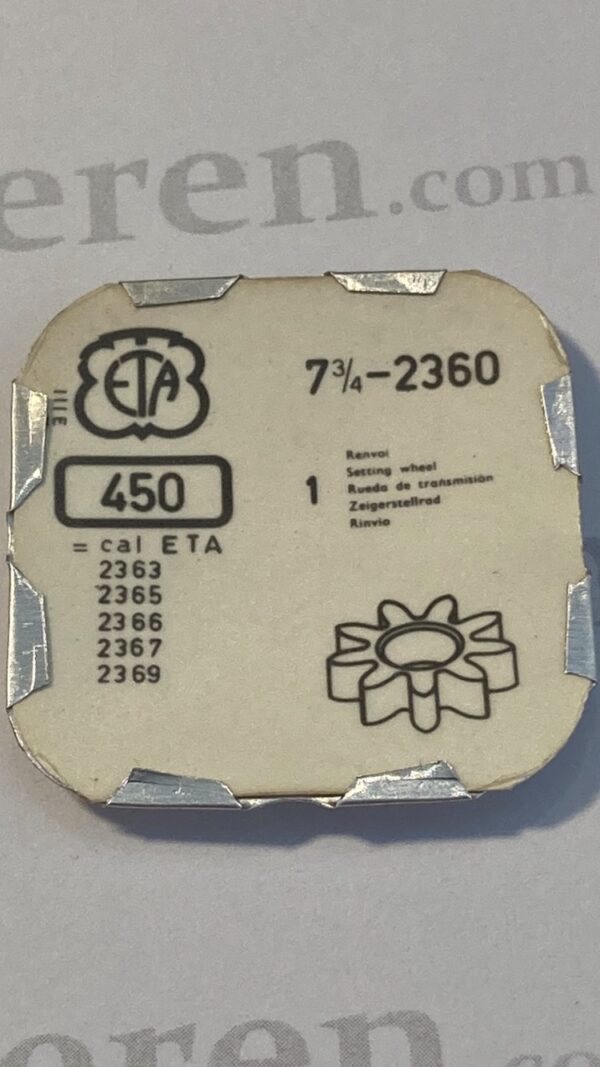 ETA Cal. 2360 part 450.