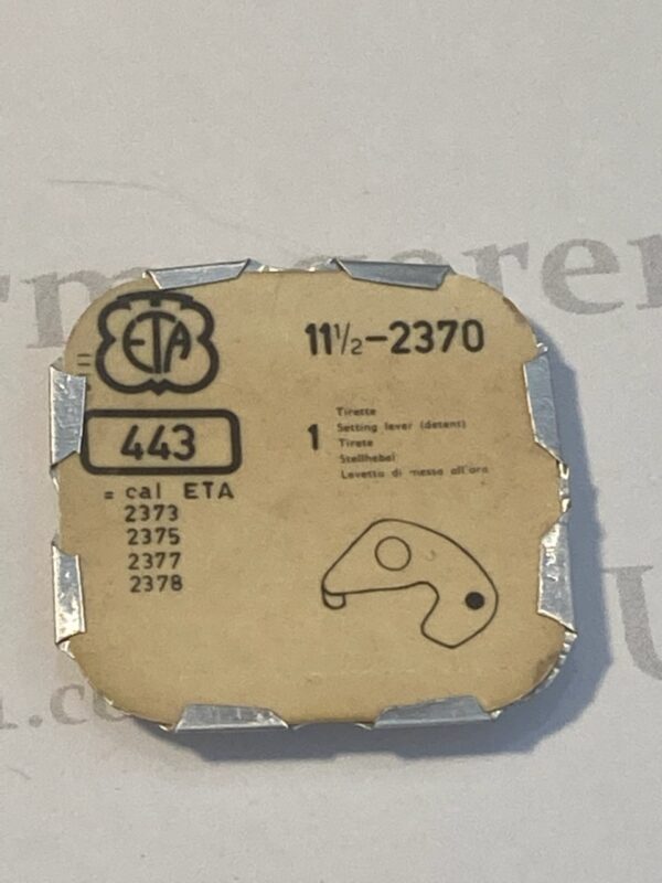 ETA Cal. 2370 part 443.